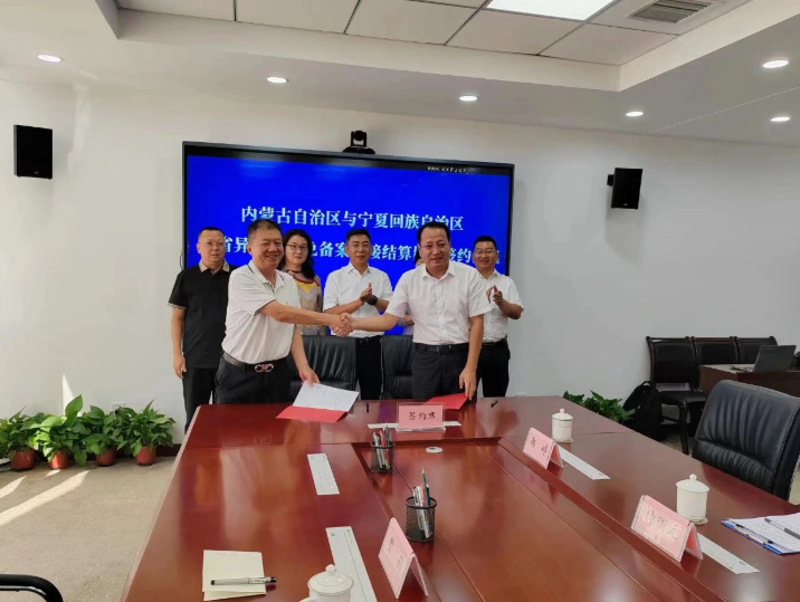 阿拉善盟保险咨询:为您的资产保驾护航