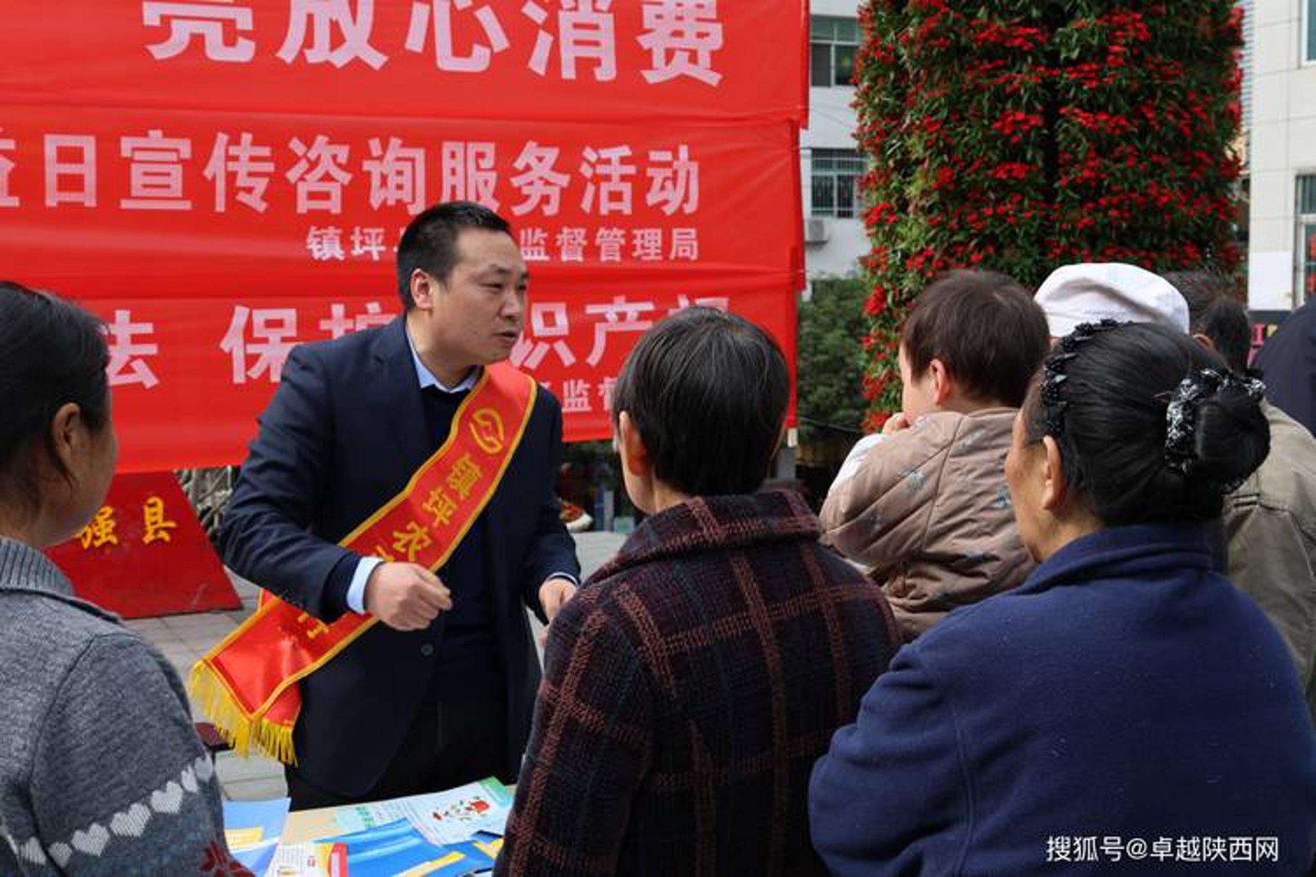 乌勒格西勒图保险