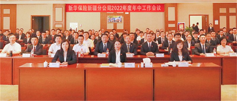 解读阿拉善盟保险咨询行业的市场动态